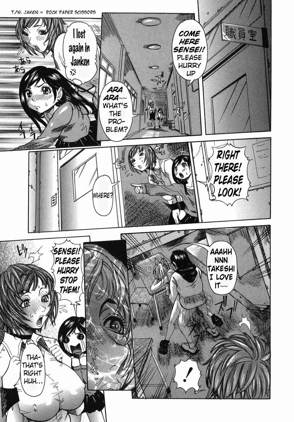 Hentai Manga Comic-Maru Kajiri-Chapter 1-15